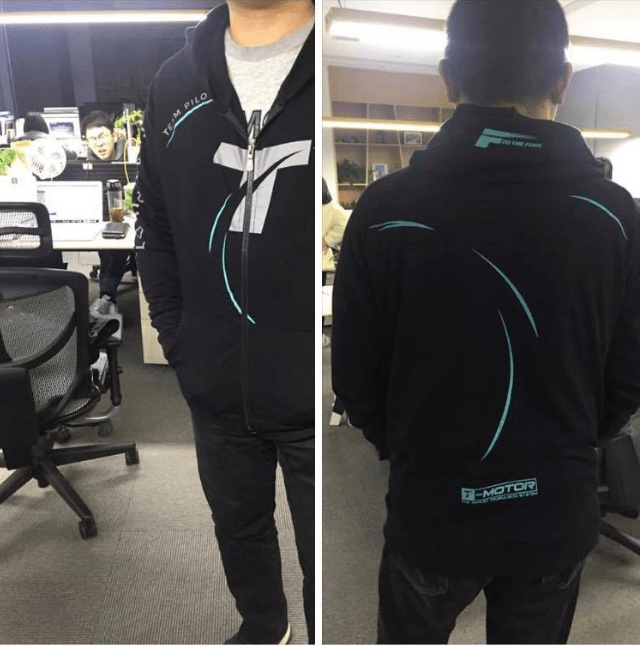 Hot Deal: T-Motor Team Pilot Hoodie