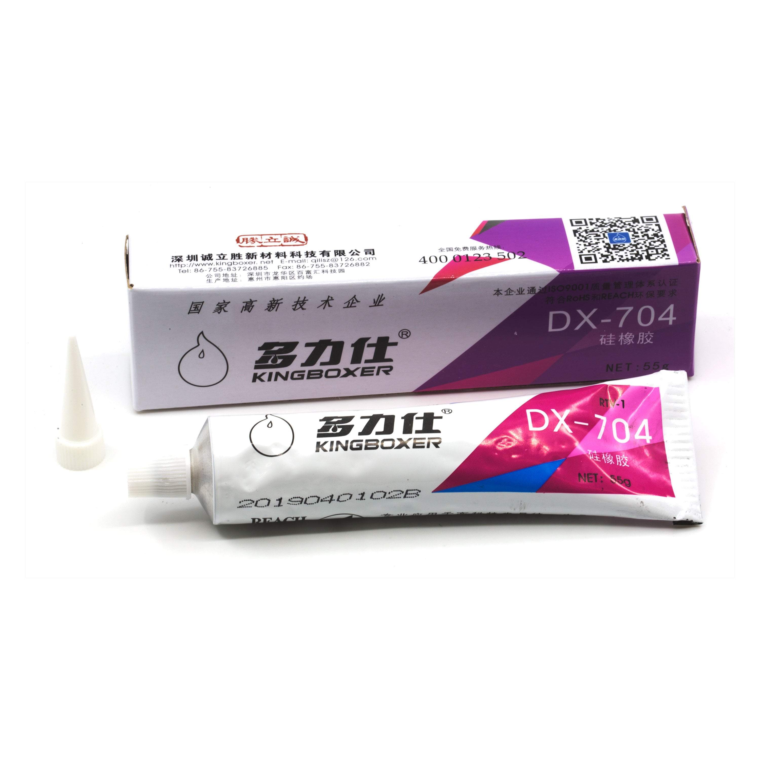Hot Sale! 45ML Black TBS Silicone Adhesive for Race Drone Frames
