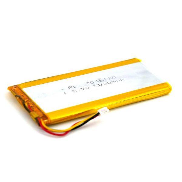 Hot Deal: TBS Tango 2 5000mAh Replacement Battery