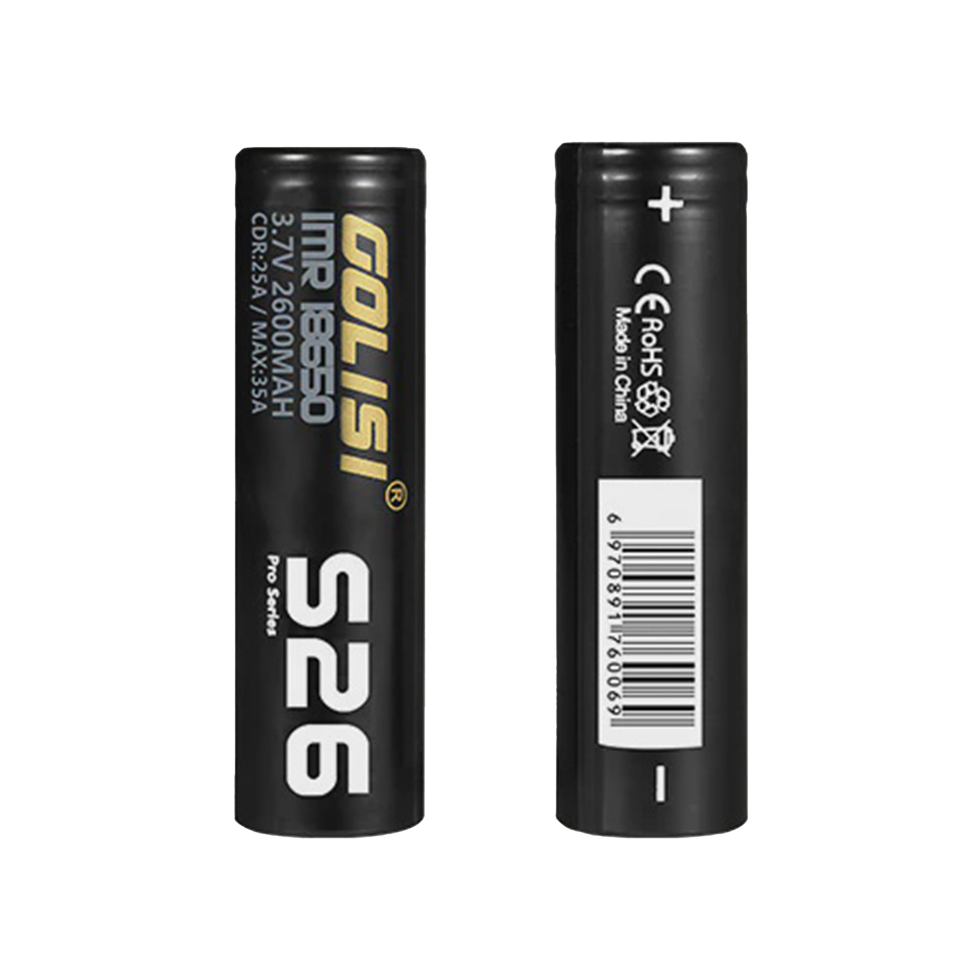 Golisi S26 18650 2600mAh 35A Rechargeable Li-Ion Batteries (2pc) - Premium Choice!