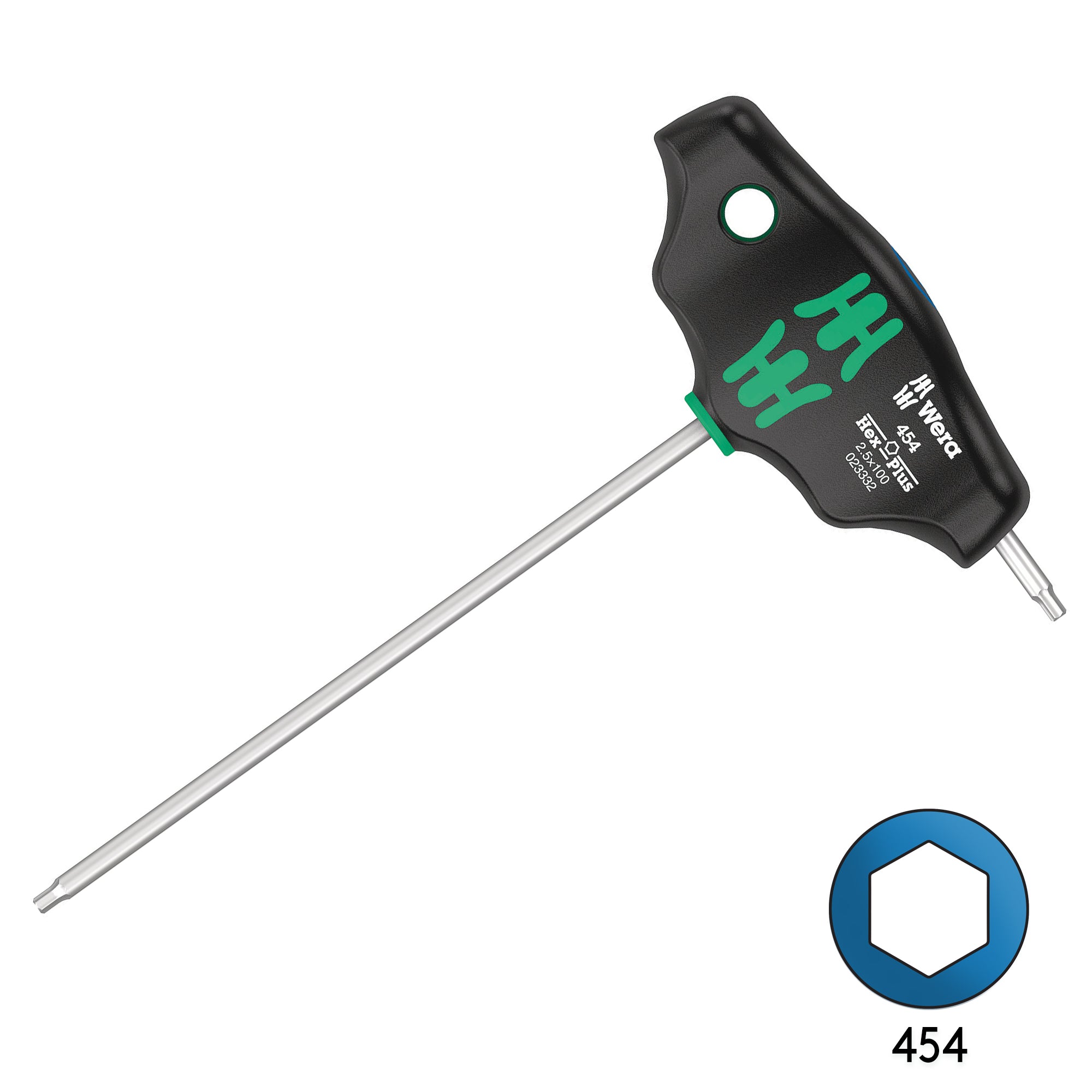 Get 10% Off! Wera 454 High - Quality 2.5mm x 100mm T - Handle Hex Screw Driver