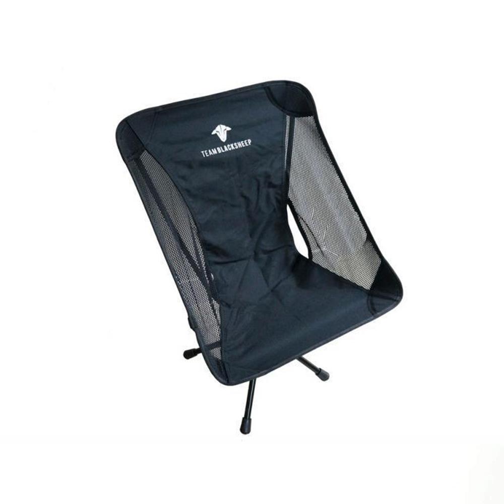 Get the TBS Foldable FPV Travel Chair - Your Comfortable FPV Throne in Australia