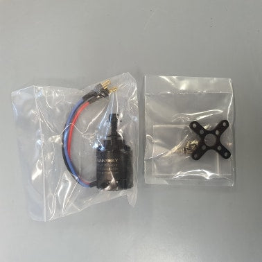 Sonicmodell AR Wing Pro: Premium Replacement Parts