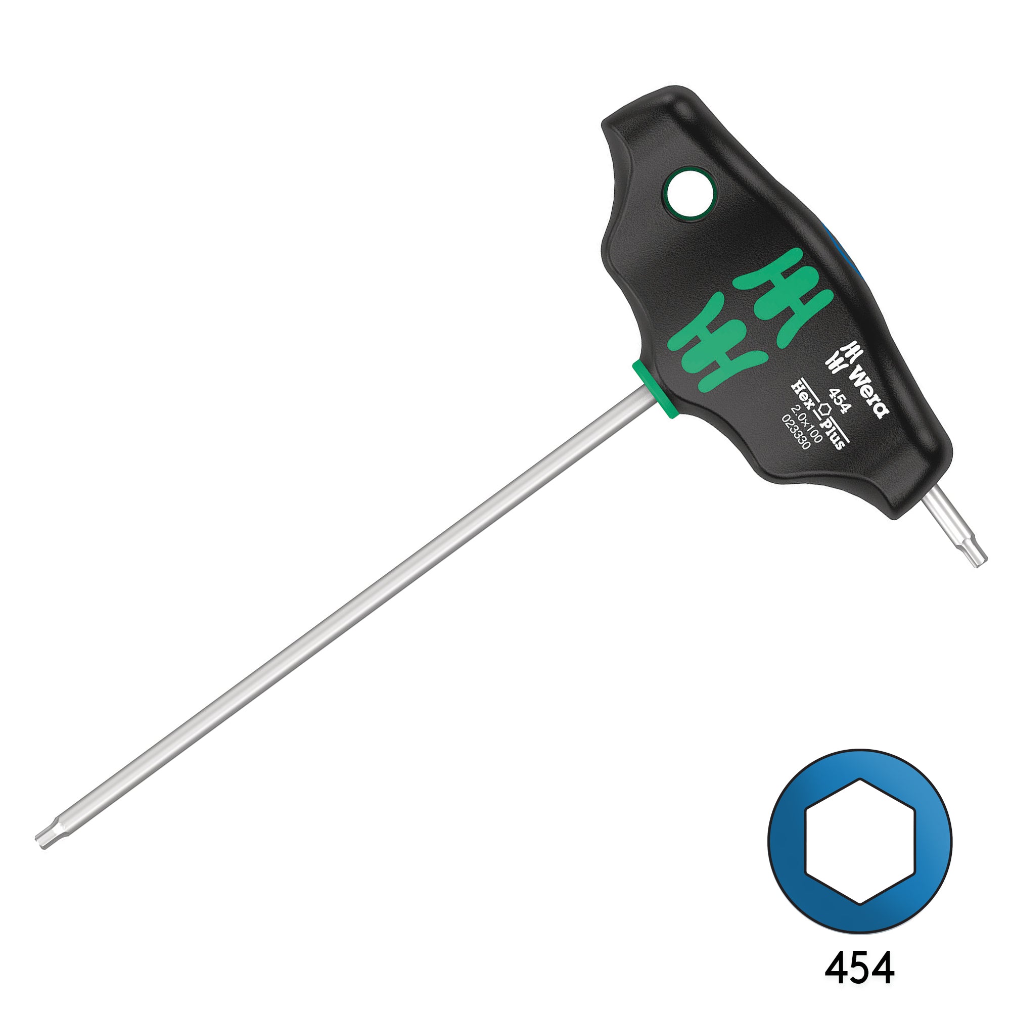 Wera 454 2mm x 100mm T Handle Hex Screwdriver - High - Quality Tool, Save 10% on Sets