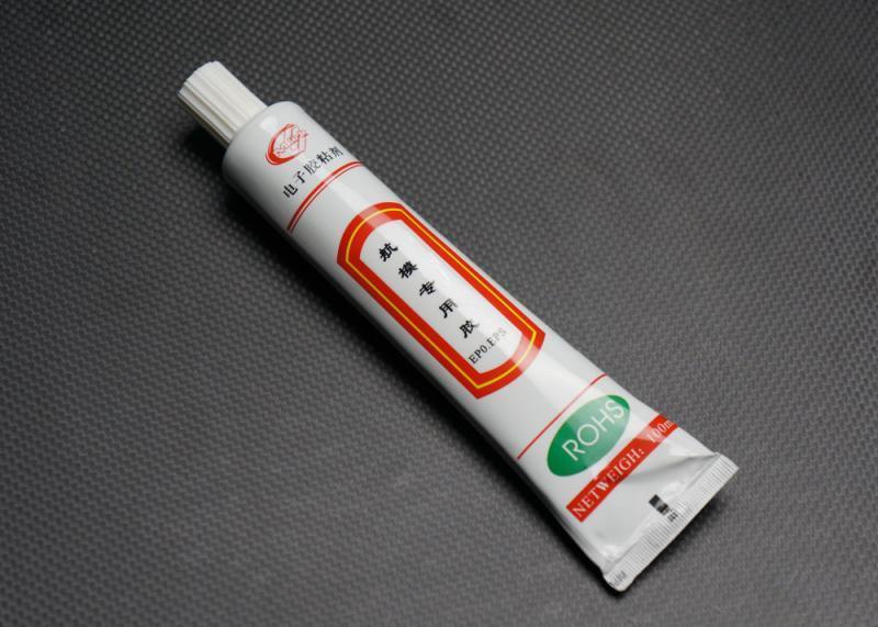 Hot Sale EPO EPP Foam Bonding Glue - Ideal for TBS Caipirinha 2 and Other Wings