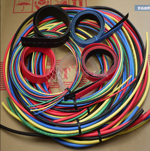 Hot Deal! 55-Metre Large Heat Shrink Pack (300g)